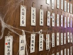-剧狐剧本杀·月球探案馆(人民广场1号店)