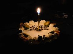 招牌动物奶油芒果千层蛋糕-艾加柒克蛋糕茶歇甜品台(春熙路店)