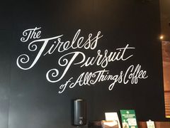 -星巴克(杭州嘉里中心4F店)