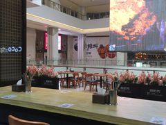 大堂-鱼籽村秘制拌饭(崇文门店)