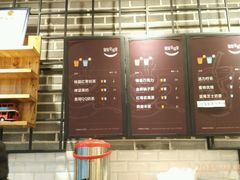-皇冠幸福里动物奶油生日蛋糕(工业三路店)