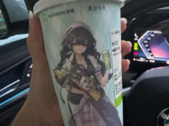 -奈雪的茶(石厦时代广场店)