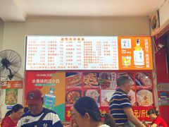 -盖帮鳝鱼串串(东郊记忆店)