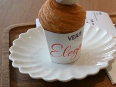-VERIE BAKEHOUSE