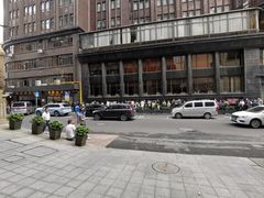 -国际饭店·帆声西饼屋(黄河路店)