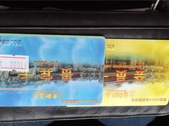 贵阳御温泉-贵御温泉