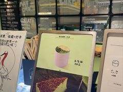 -鹤茶野所(上海首店)