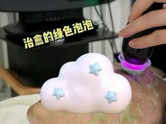 -中粮·祥云小镇