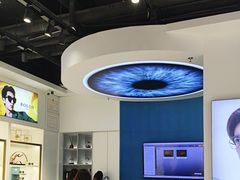 -宝岛眼镜(雨花吾悦广场店)
