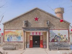 -枫泾古镇-人民公社旧址