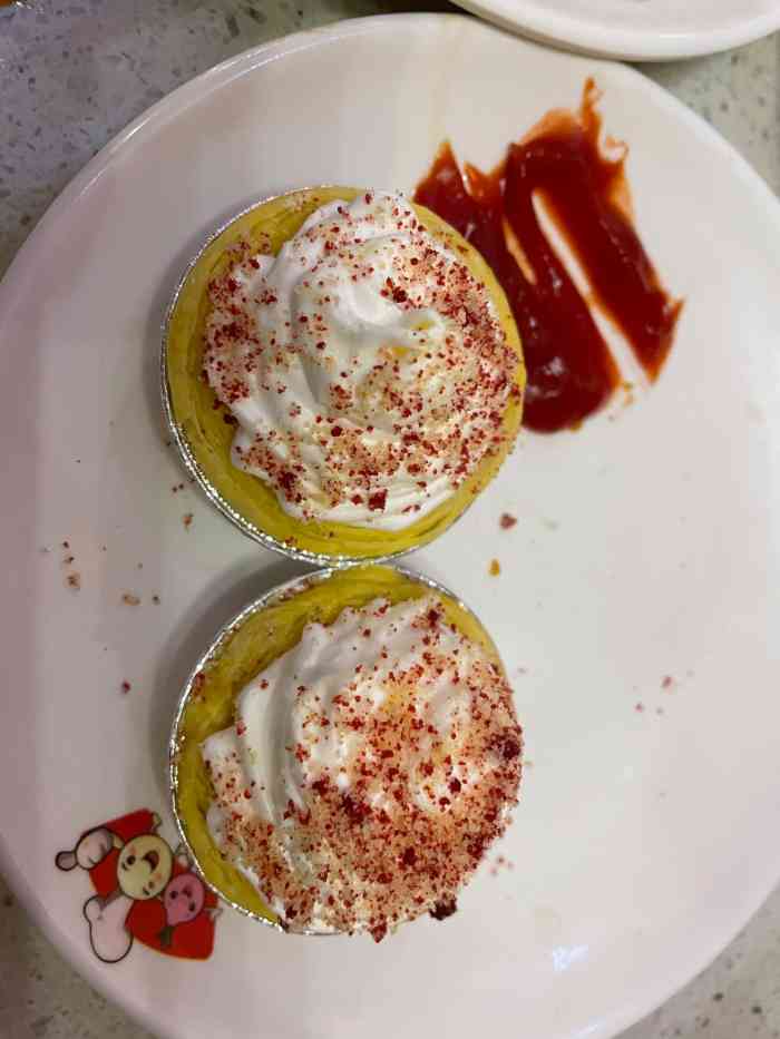 洋葱花西餐自助烤肉(中北世纪城店)-"餐品较以前丰富了好多,口感不错!