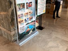 -8号公馆(金川街店)