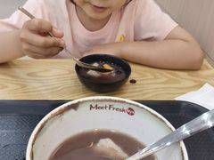 -鲜芋仙(河东万达店)