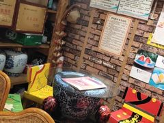 -大王油茶(磁器口店)