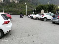 -路口村义和米粉店