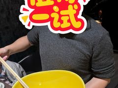 -樽宴酒楼·地道川菜·品质聚会·生日宴请