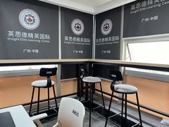 -壬丰大厦