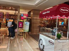 门面-西安皇冠假日酒店·朱雀咖啡厅