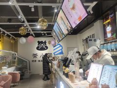 -茶小咖·甜品与茶(罗庄店)