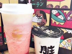 -LELECHA乐乐茶(上海五角场万达广场店)