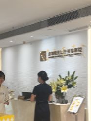 -深圳阳光医疗美容医院·旗舰店