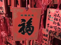 -台儿庄古城