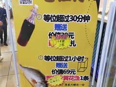 -黄寺蒸汽海鲜(黄寺大街店)