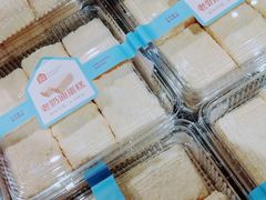-盒马鲜生(新都心店)