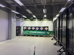 -無弓射箭俱乐部(领展中心城店)