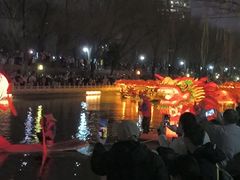 -南长河公园