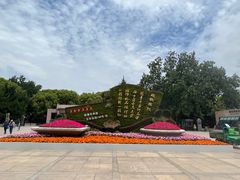 -上海市龙华烈士陵园