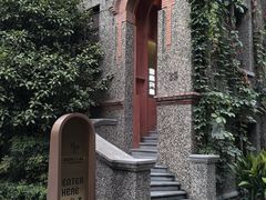 -思南书局(复兴中路店)