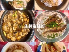 -好爸爸(印象城旗舰店)
