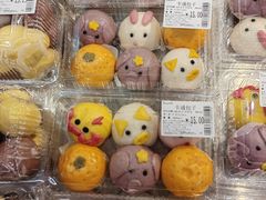 -永辉超市(鲁谷店)