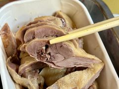 -杨震卤菜旗舰店