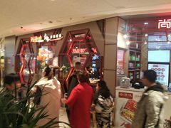 -尚渔味双拼烤鱼(远洋未来汇店)