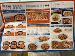 -红蕃干锅·脆皮香辣虾(南屏街金鹰店)