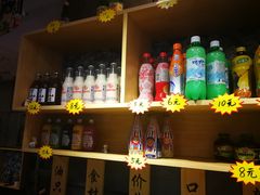 景观位-老板不给炸自助炸串(中央大街总店)