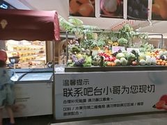 -神帆·元气汤泉(解放西路店)