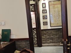 -老厨家(友谊路总店)