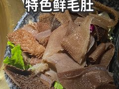 -哥老官重庆美蛙鱼头(圆融广场店)