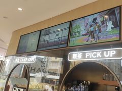 -霸王茶姬(南强街店)