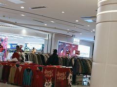 -丽达购物中心(崂山店)