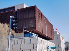 -北京工艺美术博物馆