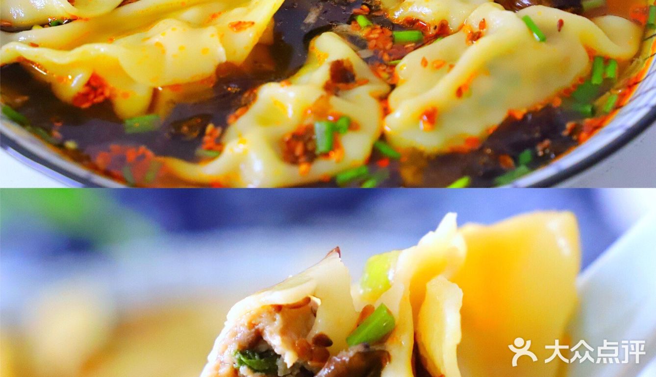 酸辣开胃❗️吃一次就上瘾的酸汤水饺‼️