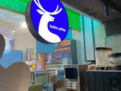 -瑞幸咖啡(新兴广场店)
