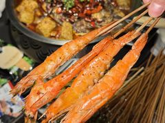 -烤匠麻辣烤鱼(IFS店)