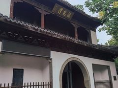 -汇龙潭