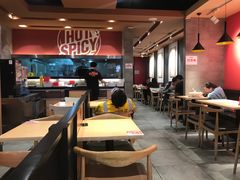 大堂-每味每客·重庆麻辣烫(国泰店)