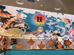 -半天妖烤鱼(印象城店)